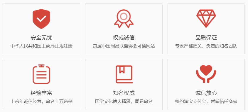 海丰关于我们  第1张